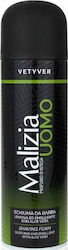 Malizia Uomo Пяна За Бръснене 300ml Malizia Uomo Пяна За Бръснене 300ml