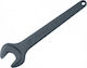 Force German Wrench 55mm