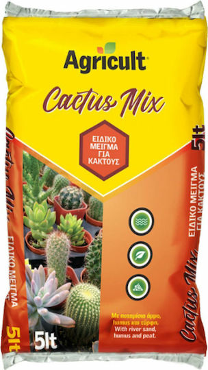 Растителна почва Cactus Mix Кактусова почва за саксии 5 литра 5лт 120