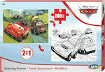 Παιδικό Puzzle Cars 100pcs για 6+ Ετών Luna