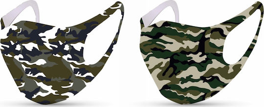 Tili Fashion Face Mask Παιδική Παραλλαγή 2τμχ