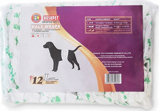 Hushpet Dog Panties Large 12pcs