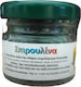 Evia Parrots Dietary Supplement for Parrots 10gr