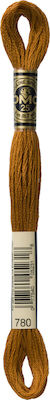 DMC Thread Embroidery Μουλινέ 117 Cotton in Brown color 8m Topaz Ultra Very Dark