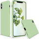 Sonique Liquid Back Cover Σιλικόνης Πράσινο (iP...