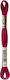 DMC Thread Embroidery Mouliné 117 Cotton in Fuc...