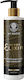 My Roots Herbs Elixir Ενυδατική Lotion Σώματος 250ml
