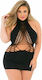 Pink Lipstick Lingerie Womanizer Seamless Dress Секси рокля Black