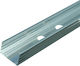 Siniat Drywall Frame Profile Plasterboard Metallic 75x50x3mm