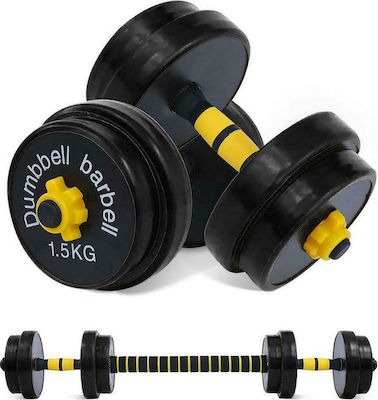 GlobalExpress Dumbbell Set with Bar 10kg