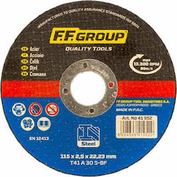 F.F. Group Δίσκος Κοπής Σιδήρου 230mm 41955 230mm