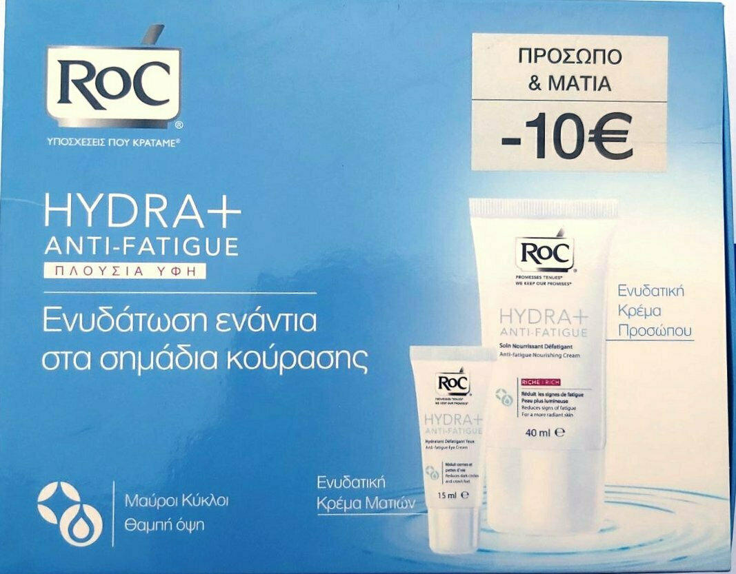 Roc Hydra+ Anti Fatigue Face Cream 40ml & Eye Cream 15ml Skroutz.gr