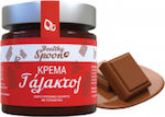 Eleven Fit Πραλίνα Healthy Spoon χωρίς Προσθήκη Ζάχαρης με Σοκολάτα Γάλακτος 250gr
