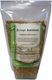 HealthTrade Bio Σπόροι Σίτου Δίκοκκου 500gr