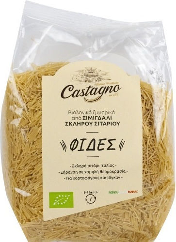 Castagno Φιδές Φιδές 500gr