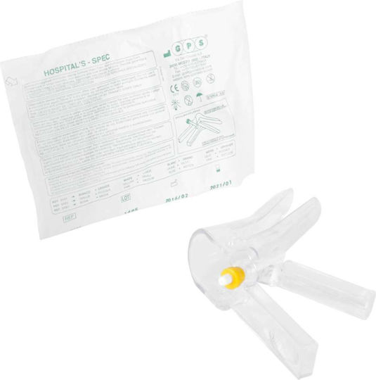 Bournas Medicals Gps Italy Speculums 120 Pieces
