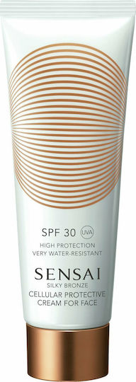 Sensai Силики Бронз Клетъчен Водоустойчива Антисоларна Лосион За Лице SPF30 С Цвят 50мл