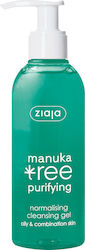 Ziaja Manuka Tree Gel Facial Cleanser 200ml
