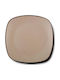 Nava Brown Sugar Teller Untiefe Platz Keramik Braun 26x26cm