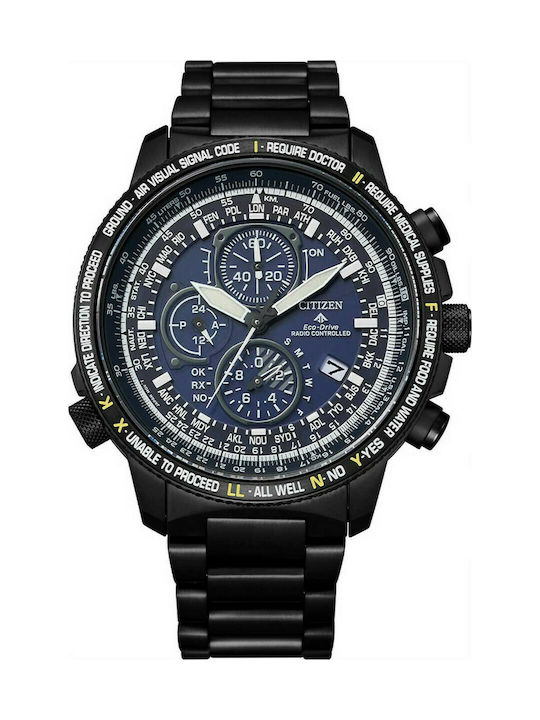 Citizen Promaster Sky Eco Drive AT8195 85L Skroutz.gr