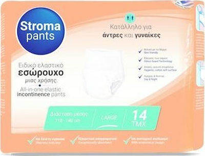 Stroma Пелени за инконтиненция Голям 14бр