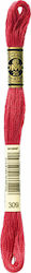 DMC Faden Stickerei Mouliné 117 Baumwolle Rose 8m