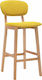 Stool Bar with Backrest Upholstered with Fabric Yellow Mustard 2pcs 45x47x92cm