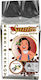 Santos Extra Filter Coffee Vanilla Vanilla Ground 250gr
