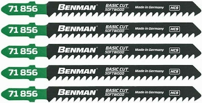 Benman Τ111 C Lamele pentru lemn 100mm 5buc