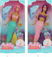 Doll Anlily Γοργόνα (Various Designs/Assortments of Designs) 1pc