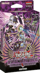 Konami Yu-Gi-Oh! TCG Structure Deck: Shaddoll Showdown Yu-Gi-Oh! Deck KON745908