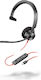 Plantronics Blackwire 3310 VOIP слушалки (214011-01)