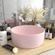 vidaXL Vessel Sink Ceramic 40x40x15cm Pink