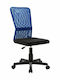 vidaXL Scaun De Birou Negru / Albastru