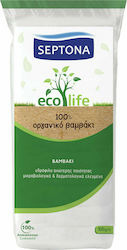 Septona Ecolife Βαμβάκι 100gr Septona Ecolife Βαμβάκι 100gr