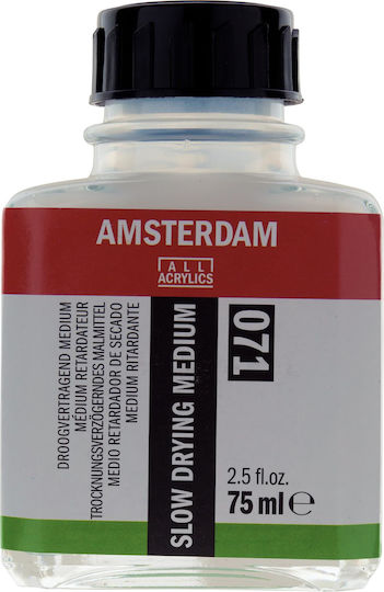 Royal Talens Amsterdam 071 Βερνίκι Ζωγραφικής 75ml 1τμχ