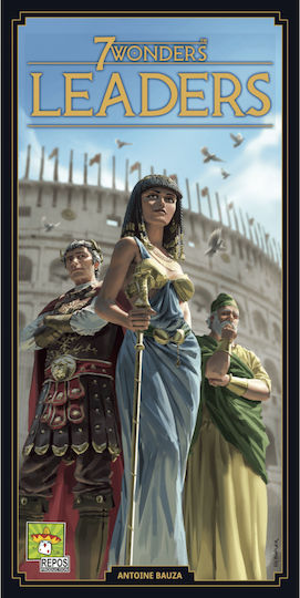 Spiel Erweiterung 7 Wonders (Second Edition): Leaders für 3-7 Spieler 12+ Jahre (EN) Repos Production