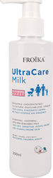 Froika Ultra Care Milk Moisturizing Lotion 200ml