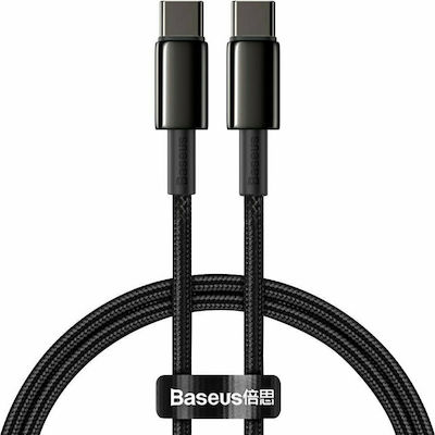 Baseus Tungsten Braided USB 2.0 Cable USB-C male - USB-C male 100W Black 2m (CATWJ-A01)