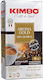 Kimbo Espresso Coffee Arabica Gold Ground 250gr