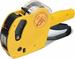 Motex ΜΧ-5500 Μηχανικός Ετικετογράφος Χειρός Μονός σε Κίτρινο Χρώμα