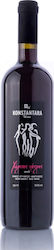 Konstantara Wines Χάριτες Πέτρες Ερυθρό Ημίγλυκο 750ml