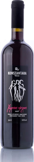 Konstantara Wines Wine Charites Stones Red Semi Sweet 750ml