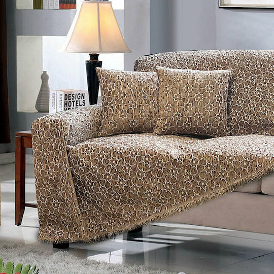 SB Home Nancy Двуместен Диван П180xМ240см Кафяв