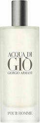 Giorgio Armani Acqua Di Gio Eau de Toilette 15ml