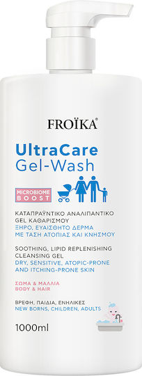 Froika Ultracare Gel Wash Shower Gel for Nourishment 1000ml