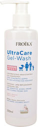 Froika Ultracare Gel-Wash