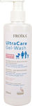 Froika Ultracare Gel Wash 250ml