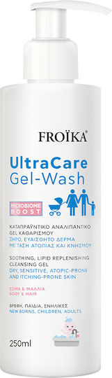 Froika Ultracare Gel Wash Душ Гел За Подхранване 250ml