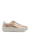 Γυναικεία Sneakers Χρυσά